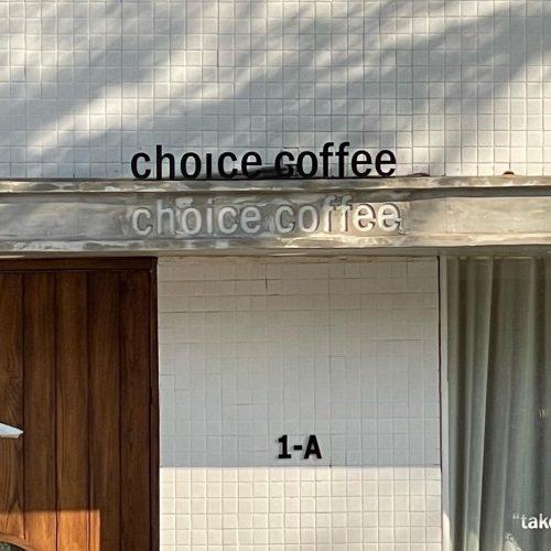 Choice Coffee